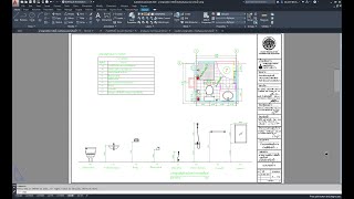 AutoCAD งานสถาปัตย์ตอนที่4.1การเขียน A-19มาตรฐานสุขภัณฑ์และแบบขยายห้องน้ำ(ตอบคำถามเรื่องคอม/โปรแกรม)