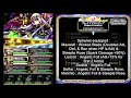 ブレイブフロンティア 【1ターンで700万ダメージ突破方法】 brave frontier how to do 7 million damage in 1 turn