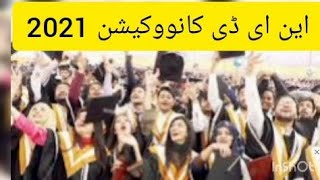 30th Convocation, NED UET CONVOCATION 2021, Ned university convocation 2021