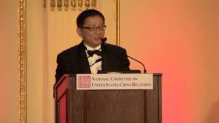 National Committee on U.S.-China Relations 2014 Gala Dinner