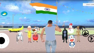 New Update Indian Boy Src Game| Indian Boy Src New Update All New Cheat Codes