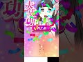 【ゲーム】めっちゃ美味いよね❗️ 【アイツを後悔させ太郎】※エンディング2種 shorts ゲーム アプリ