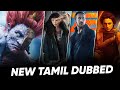 New Tamil Dubbed Movies & Series | Recent Movies in Tamil Dubbed | Hifi Hollywood #Recentmovies