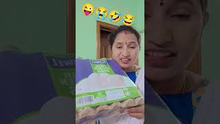 మీ తాత ఏమైనా గుడ్లు పెడతాడా #comedy #funny #fun #viralvideo #trending #ytshorts #subscribe #like#yt