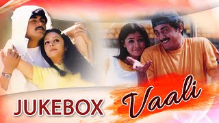 Vaali Movie Songs | Ajith, Simran, Jyothika | Deva | Tamil Movie Songs Collection