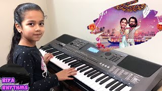 Thumbi Thullal Piano Cover by Riya | Cobra | A.R.Rahman | Riya Rhythms