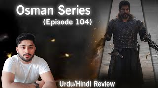 Albay asked Begum Khatun for marriage Page 6 Episode 104 In Hindi Overview