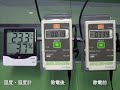 【静電気対策】ベキスタットによる除電デモ