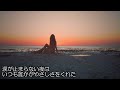 【歌ってみた】とまどい glay