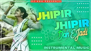 JHIPIR JHIPIR DAH E JADI TUTURI // NEW SANTALI INSTRUMENTAL SONG 2021 // TRADITIONAL MUSIC SONG 2021