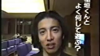 木村拓哉 Kimura Takuya Interview 1994