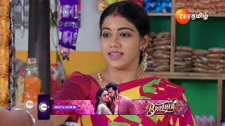 Anna | Ep - 555 | Preview | Dec 24 2024 | Zee Tamil