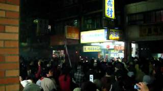 2011 2/17 元宵節 內湖夜弄土地公 影片-4