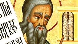 Bible Prophecies That Eventually Came True