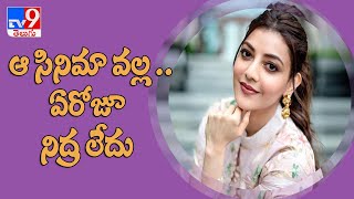 Kajal Aggarwal Shares Her Horrible Experience in 'Live Telecast' Series Shoot - TV9