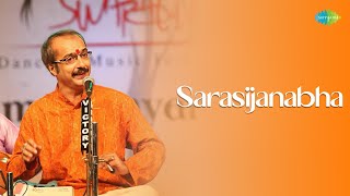 Sarasijanabha | M.K. Sankaran Namboothiri | Swathi Thirunal | Carnatic Classical Music