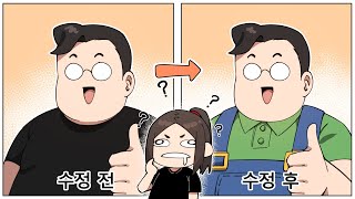 델로략국 새로운 자캐를 만들었습니다