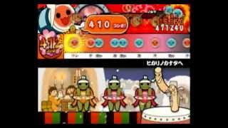 太鼓の達人14　ヒカリノカナタヘ（裏）　全良