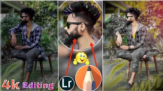 Autodesk sketchbook cb photo editing||New cb photo editing 2023 kaise kare new trick बना