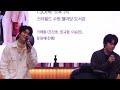 250130 별마당도서관 콘서트 크레즐이 꿈꾸는 2025 크레즐 맏막즈 진호 승민 낙화