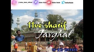 11ve sharif | journey for javghal / khalander sha javgal sharif