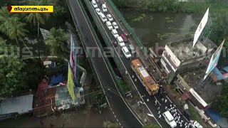 ഇല്ല, ഇല്ല, മരിക്കുന്നില്ല, ജീവിക്കുന്നു ഞങ്ങളിലൂടെ; വിലാപയാത്രയായി പുതുപ്പള്ളിയിലേക്ക്