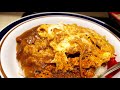 【富士そば】カレーかつ丼勝負！拮抗互角伯仲でどちらも美味しい！カレーかつ丼セット 名代富士そば 東陽町【蕎麦】 soba