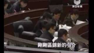 青洲換地惹爭議 聽證動議遭否決 (MASTV, 17/02/2011)