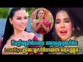 អុញ! LoveRiya ឆ្លើយតបទៅអ្នកខមិន មិនល្អទ្រាំមិនបានដាក់ផចំៗវិញហើយ