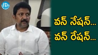 MLA Vallabhaneni Vamsi comments on BJP and Chandrababu on fuel prices || iDream Telugu News