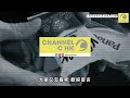 阿婆$298買必理痛驚變濕紙巾 藥房解畫賣錯樣本！？｜channel c hk