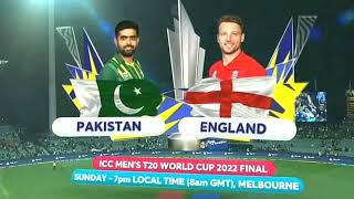 T20 World Cup 2022 Australia || Cricket World T20 || Semi Final T20 || Ind vs Eng