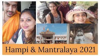 Day 3 at Hampi | Hampi to Mantralaya | Road trip with family