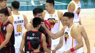 CBA 21/22 Shenzhen Leopards vs Jiangsu Dragons 21/10/2021 (VO) 10月21日CBA【全场回放】深圳vs江苏