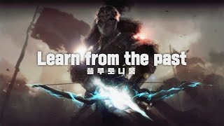 PLUTONIUM - Learn from the past