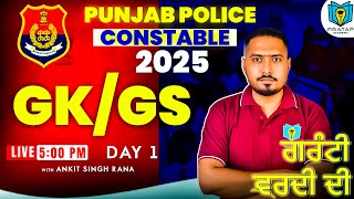 GK/GS Punjab Police Constable 2025 In Punjabi | Day 1 | Ankit Singh Rana | Pratap Academy