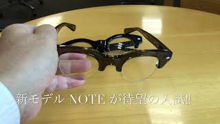 EFFECTOR の最新モデル NOTE  がついに入荷 !!(小金井市　眼鏡)