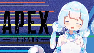 【APEX】大学いけなくて草【泡月しゃぼん/＃新人Vtuber】