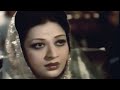 Hamari Sanson Mein Aaj Tak | Original Version | Mehdi Hassan | Remastered HQ | Mere Hazoor 1977