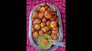 💖👌छोटे आलू के पकोड़े।#shorts #viral #youtubeshorts #food #ytshort #HomeCooking #recipes #pakoda