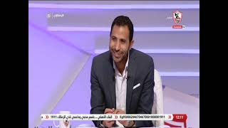 زملكاوى - حلقة الأربعاء مع (خالد الغندور) 23/6/2021 - الحلقة الكاملة