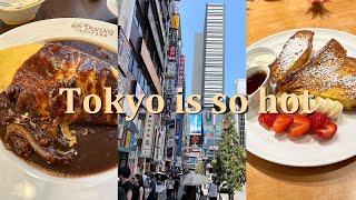 東京怎麼這麼熱 東京慢遊 Vlog Vol.6 | 池袋 | 新宿 | 上野