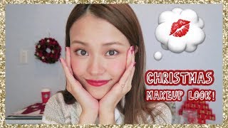 ゆっくりお話ししながらクリスマスメイク💋| Velly Merry Christmas EP.3 🎄