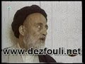 نظر علامه طباطبائی درباره شهید مطهری 1358