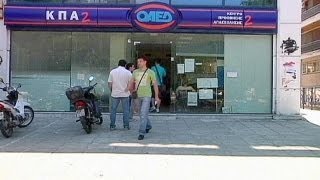 Greece sets another joblessness record - economy