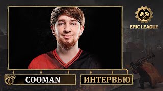 HellRaisers.Cooman: «На буткемпе было очень напряженно» @ EPIC League S3