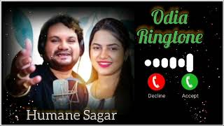 Humnava New Odia Ringtone || Humane Sagar || Aseema Panda || New Odia Song || Odia Ringtone 2023