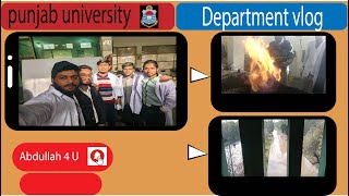 Department Vlog || Punjab University || Lab Work