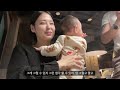 vlog 낯가림 온 8개월 아기랑 외식 해보실 분 .. ptsd주의 헬육아 브이로그 feat.먹방 코로