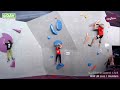 nrw lm bouldern 2022